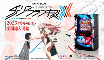 の評価・感想・評判