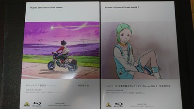スロットとパチンコのまとめ鈴木さん速報