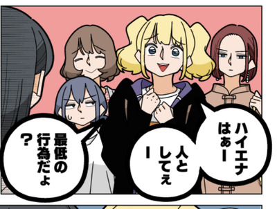 ★画像説明★