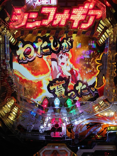 スロットとパチンコのまとめ鈴木さん速報