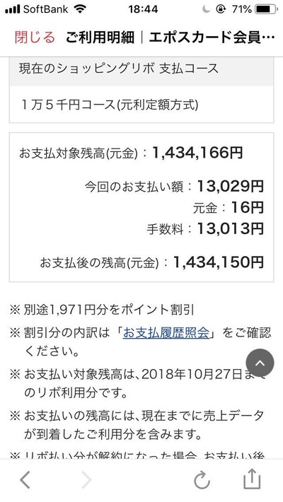 ★画像説明★