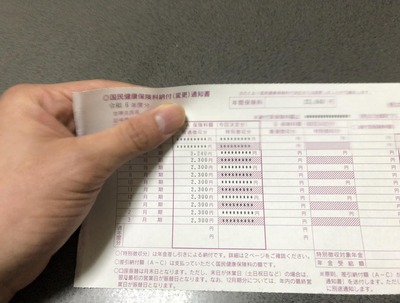 ★画像説明★
