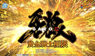 の評価・感想・評判