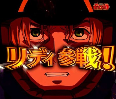 スロットまとめ