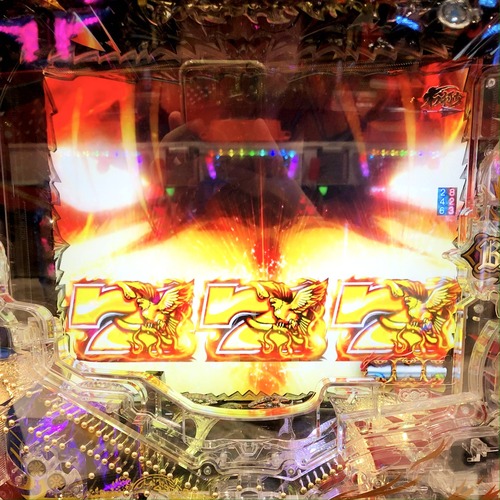 パチンコ・スロットに関連する画像