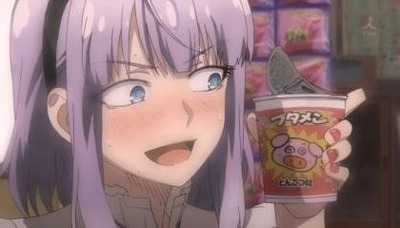 スロットB級グルメ