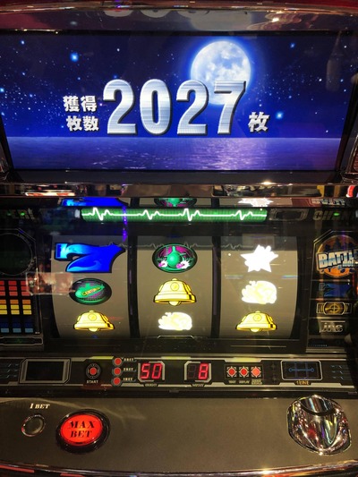 スロットとパチンコのまとめ鈴木さん速報