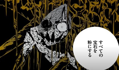 スロットまとめ