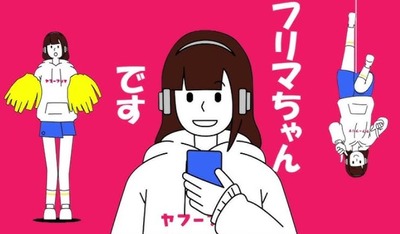 スマスロまとめ