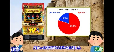 ★画像説明★