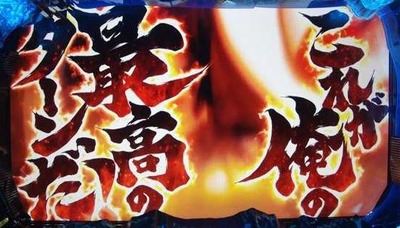 スロットまとめ