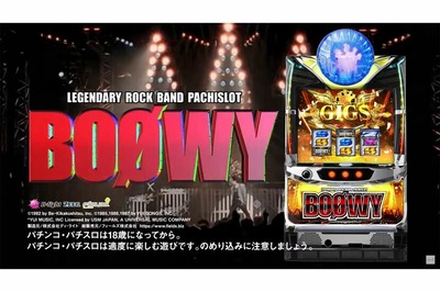 スロットとパチンコのまとめ鈴木さん速報