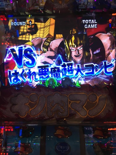 スロットとパチンコのまとめ鈴木さん速報