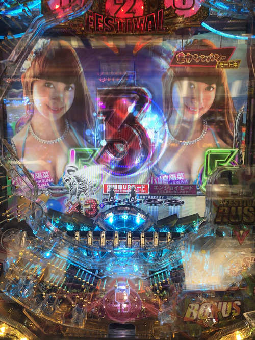 パチンコ・スロットに関連する画像
