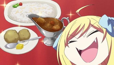 スロットB級グルメ