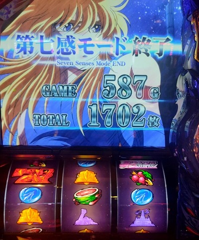 スロットなんJ