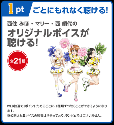 パチンコ・スロットに関連する画像