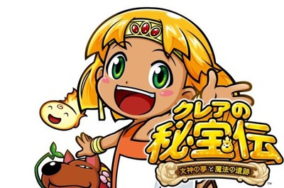 パチンコとパチスロの5chまとめ
