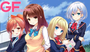 ガールフレンド(仮）　評価
