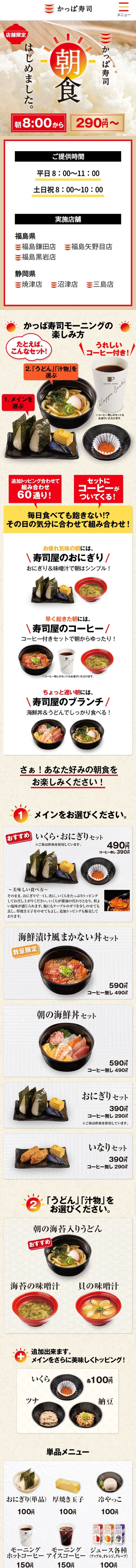 パチンコ・スロットに関連する画像
