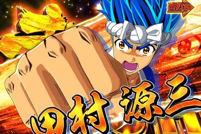 パチンコまとめ