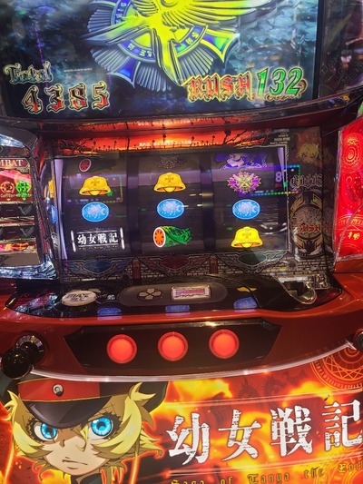 ★画像説明★