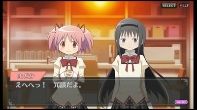 スロットとパチンコのまとめ鈴木さん速報