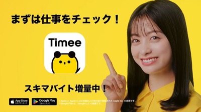 スロットまとめ