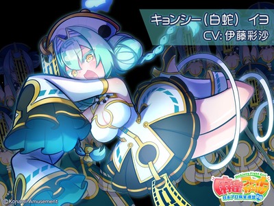 ★画像説明★