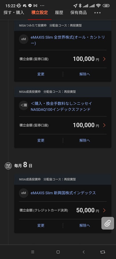 ★画像説明★