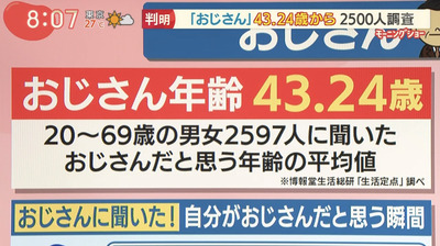 パチンコ・スロットに関連する画像