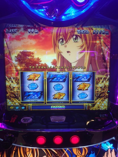 ★画像説明★