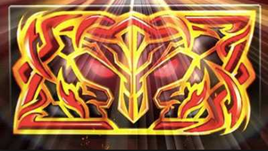 ハーデス リセット