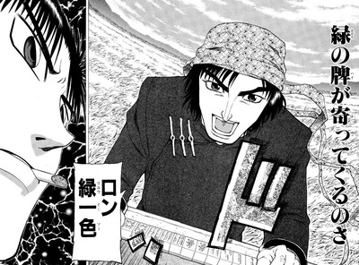 スロットなんJ