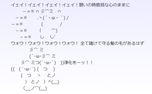 パチンコやパチスロの画像