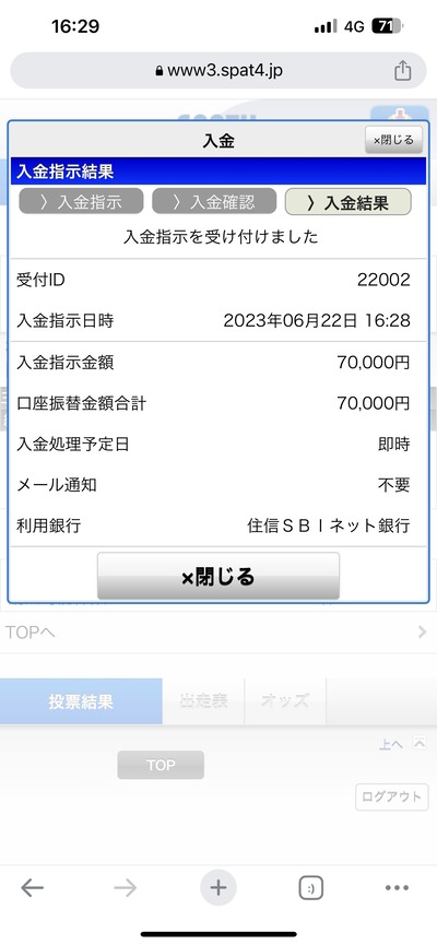 ★画像説明★