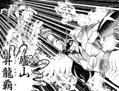 スマスロ2chまとめ