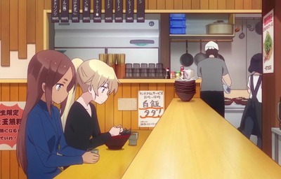 スロットB級グルメ