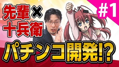 ★画像説明★