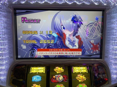 スロットとパチンコのまとめ鈴木さん速報