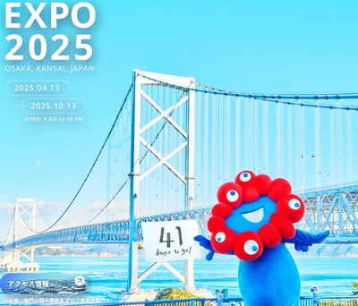 スマスロまとめ