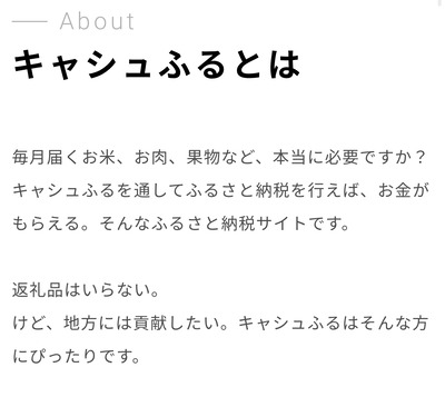 スロットとパチンコのまとめ鈴木さん速報