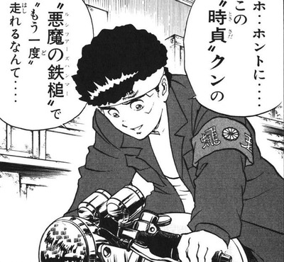 スロットまとめ