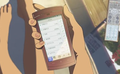 スマスロまとめ