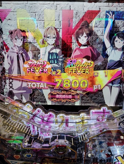 ★画像説明★