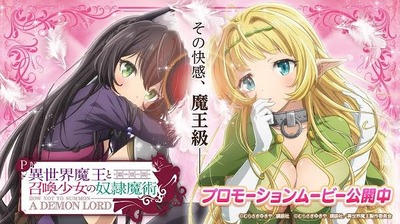 スロットなんJ
