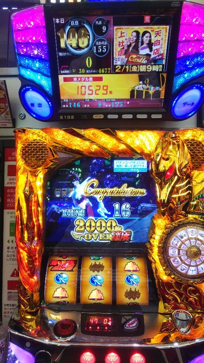 ★画像説明★