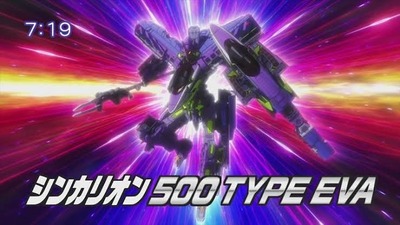 スロットとパチンコのまとめ鈴木さん速報