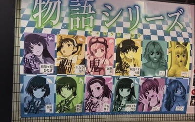 スロットとパチンコのまとめ鈴木さん速報