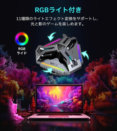 ★画像説明★